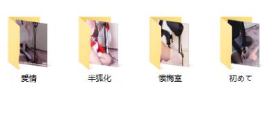 りずなASMR作品集：Fantia平台5000日元超值4部沉浸式助眠视频合集 [8.8GB]