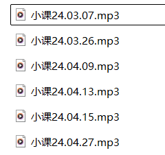 御姐音CV浅小茉ASMR音声小课系列6A：治愈系声线沉浸式助眠体验 [ASMR-6A/48kHz/320kbps]