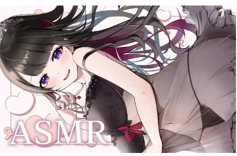 中文音声ASMR诗诗御姐音17A｜沉浸式剧情声控福利[17A]