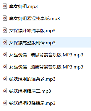 迷路的卡卡酱剧情9a音声ASMR丨温柔女友系声线助眠治愈【剧情9a音声ASMR】