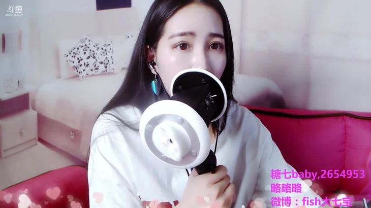 [糖七baby]ASMR办卡精选视频 8