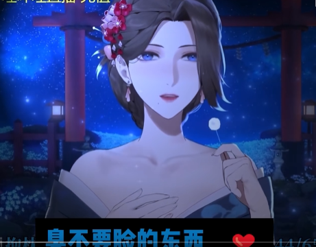 图片[1]-[ASMR]B站UP主陈玺颜充电音频 [16A][百度网盘下载]-ASMR剧情主播资源分享网站