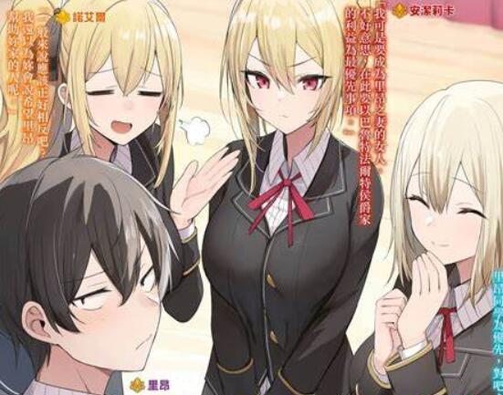 星野梦ASMR女性向哄睡音声特辑 | 沉浸式中日韩三语助眠合集 [114V+1.9G]