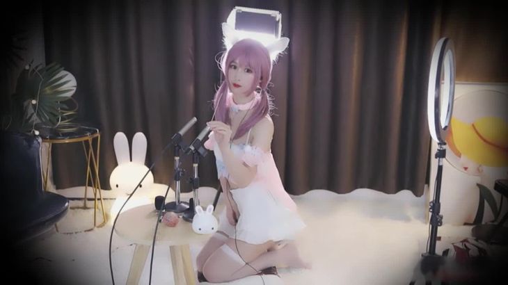 ASMR阿稀稀大魔王 粉兔子cos福利 ASMR阿稀稀大魔王 粉兔子cos福利