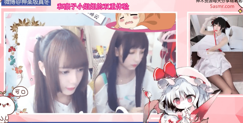 神楽坂真冬和神无月凛子双人asmr哄睡助眠