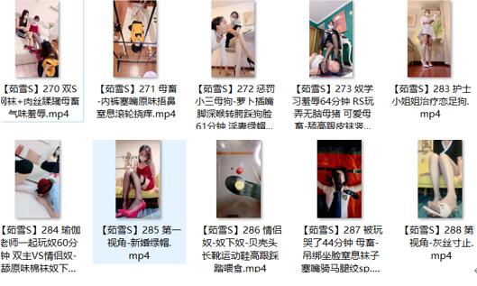 ASMR主播茹雪S10部视频合辑：耳语助眠与角色扮演全收录 [10V+6G]