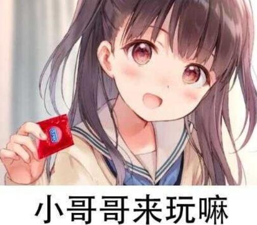 【苏糖】《我不甜啊啊啊4A剧情》中文ASMR声控福利，傲娇女友的沉浸式耳语体验[中文音声,4A剧情,MP3/WAV]