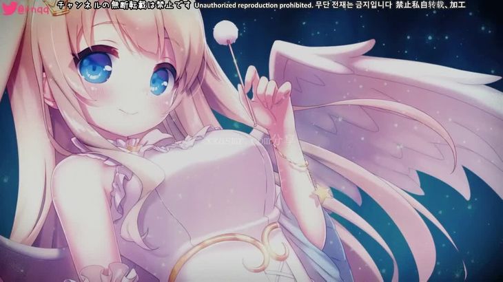 [真琴macoto]瑟琴3.17NICO会员限定ASMR