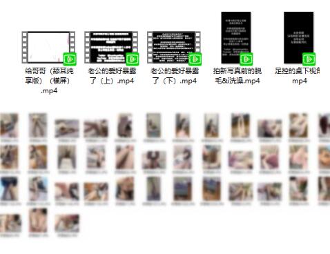 灵性饱满的欢欢ASMR小剧场：沉浸式助眠与角色扮演全收录 [5V+图/1.74GB]