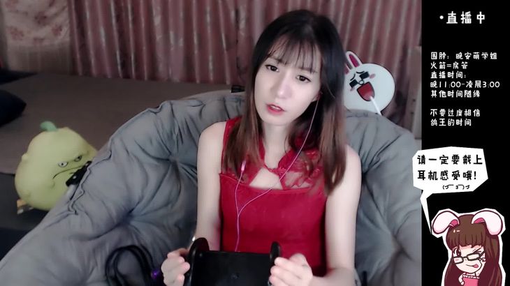 [萌学姐]口腔音 添耳 弹舌 高能ASMR