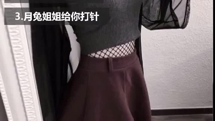 [Aki秋水ASMR]月兔小姐合集-妩媚小月兔榨干你～高能不断！