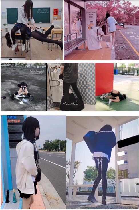 90后萌妹ASMR主播半成品露出7V作品[7V/2.3G/MP4]