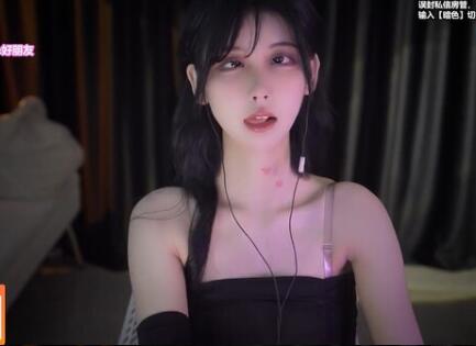抱抱念酱ASMR助眠神作《素但很顶》温柔女友音阿黑颜视听盛宴 [2g]