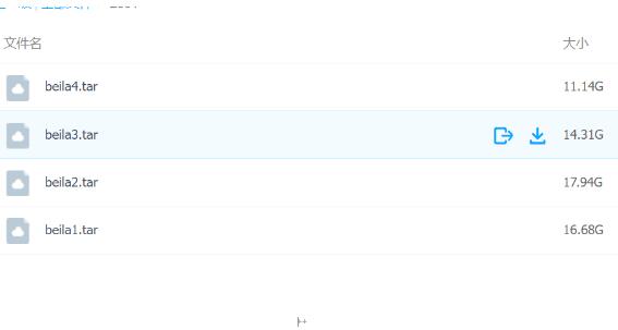 贝拉小姐姐ASMR舔耳合集110部（温柔系治愈助眠师超清作品）【110V/60G】