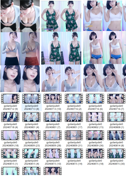 BJ golaniyule0抖胸热舞ASMR合集｜韩系沉浸式触发音+视觉盛宴[27V+5.5G]