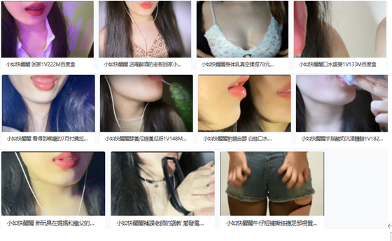 小如快醒醒口腔助眠ASMR视频10v：口腔音疗愈与沉浸式触发音[10v]