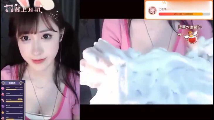 ASMR柳婉音 耳部按摩洗头 轻松助眠减压 ASMR柳婉音 耳部按摩洗头 轻松助眠减压