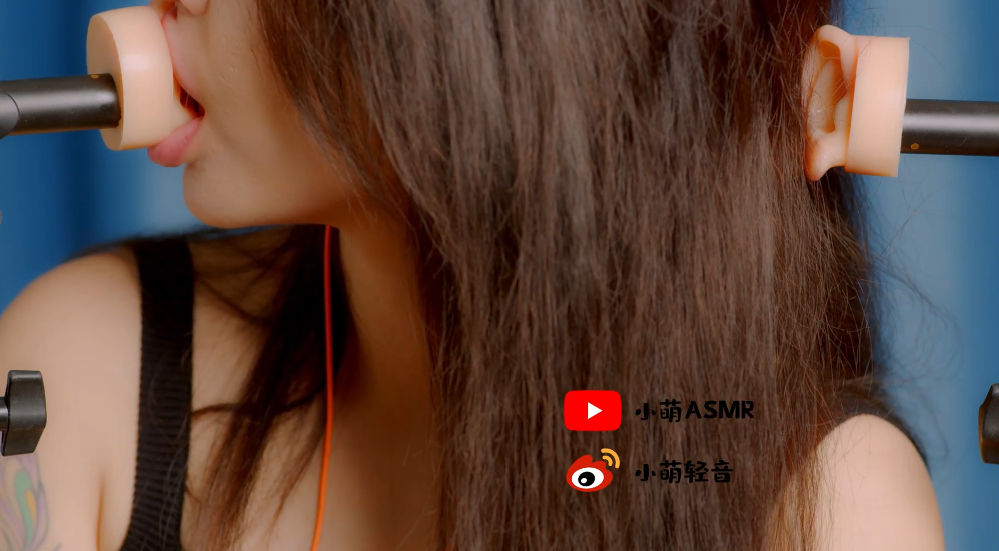 小萌ASMR 9月会员