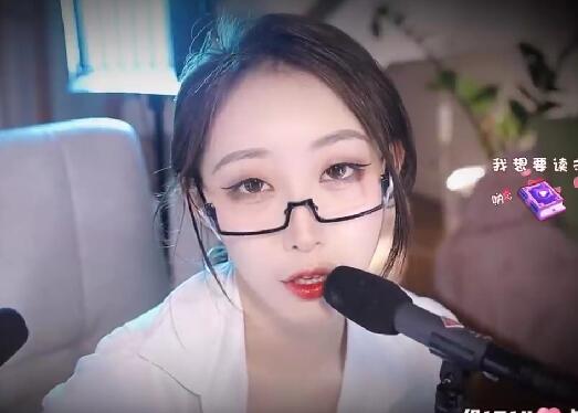 周童潼ASMR 3D小剧场：高冷女上司沉浸式角色互动[暖暖] [3D双耳麦][MP4/2.1G]