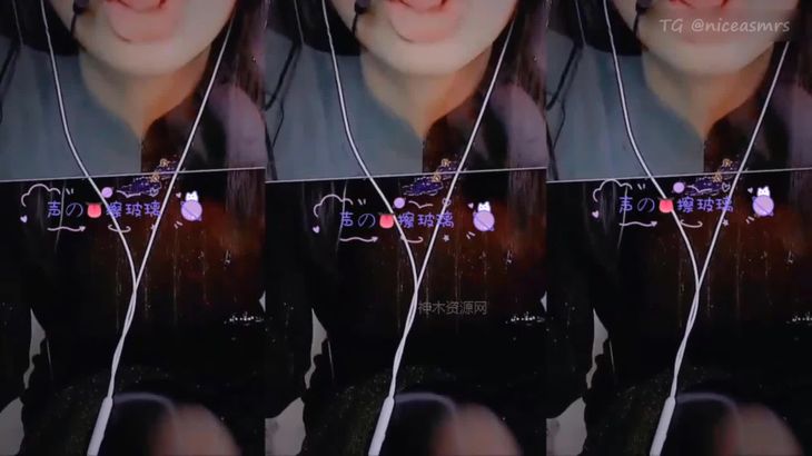 [渔亦声]ASMR哄睡福利视频 7