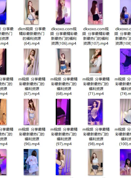 ASMR主播小艾BABY福利骚舞72V+1V直播漏奶闪现[72V+1V]