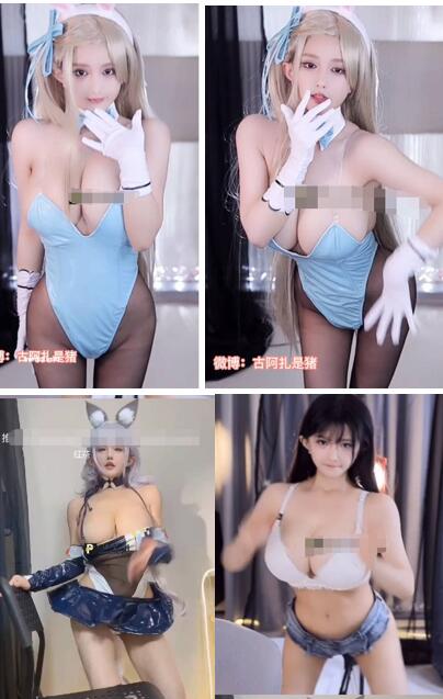 血色古阿扎4月ASMR定制视频：御姐音与沉浸式氛围营造[5v5.5g]