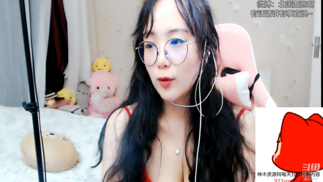 斗鱼北国西施ASMR