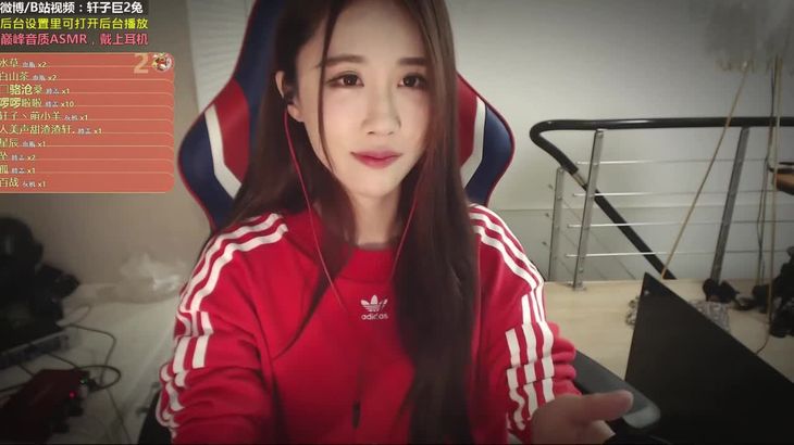 [轩子巨2兔]舔耳掏耳芦荟胶头发抚摸丝袜摩擦