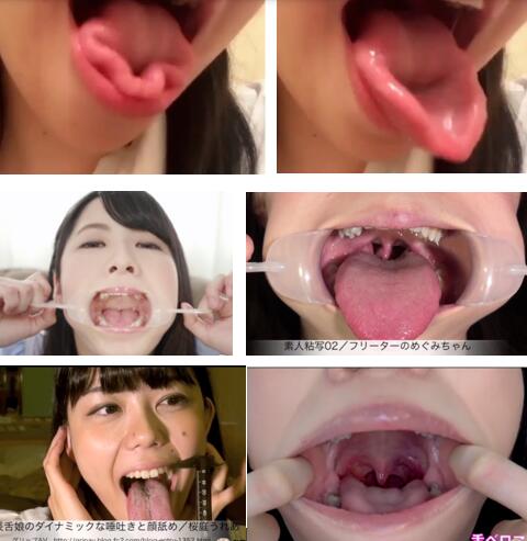 口腔内部特写ASMR：唇齿舌沉浸式音效全解析（6V/213M）[ASMR,口腔音,立体声]