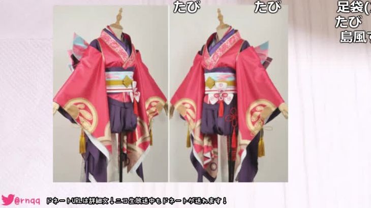 [MKTKOTO]日本ASMR主播助眠视频合集 7