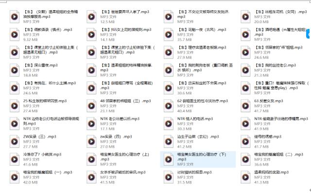 是喵宝呀ASMR剧情助眠音声40A：猫耳少女沉浸式耳语哄睡【ASMR剧情音声|40A】