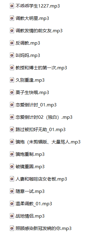 atinybear百合女喘ASMR：温柔系女友声线与沉浸式剧情体验[女性向19A]