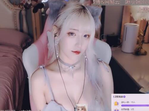 啾小妍SAMA：厌世脸女神5V沉浸式ASMR直播回放+助眠音效【5V/3.2G/MP4】