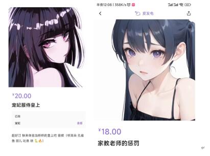 桥桥超温柔7月ASMR新作《双倍治愈》：耳畔细语与轻敲疗愈 [2+226M]