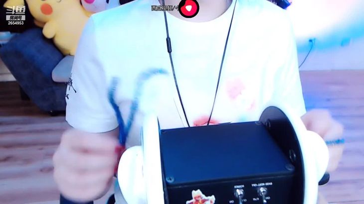 [糖七Baby]ASMR无人声多种触发音 快手速震动按摩 头皮发麻~