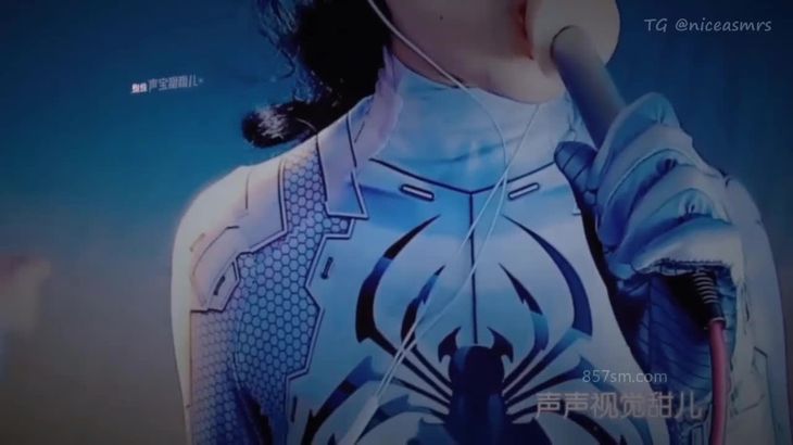 [渔亦声]ASMR哄睡福利视频 8