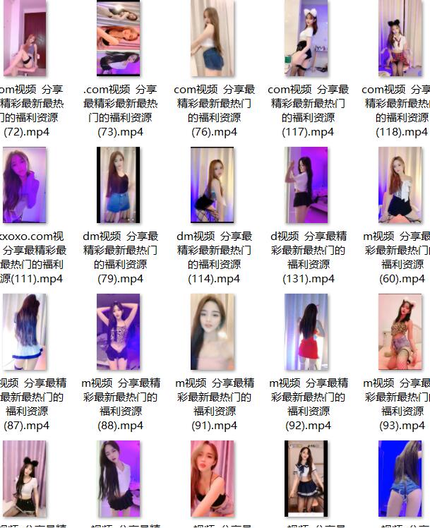 ASMR主播小艾BABY福利骚舞72V+1V直播漏奶闪现[72V+1V]