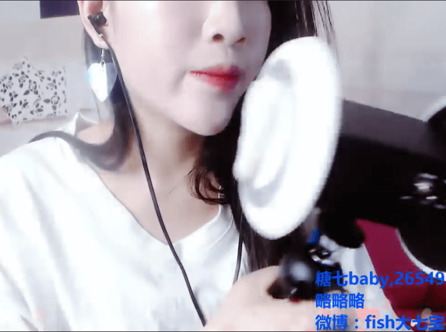 斗鱼糖七baby asmr口腔音精选