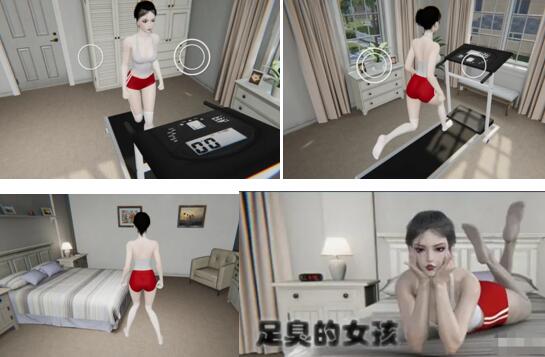 足臭的女孩ASMR作品Foot Odor Girl：沉浸式足部护理音效与角色扮演体验 [1+8G]