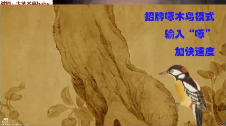 [大艺术嘉]ASMR-Intense-Ear-cleaning