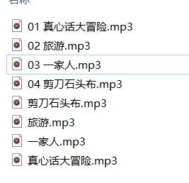 御姐JOK定制ASMR剧情：多角色互动&沉浸式音声体验（含真心大冒险/旅游主题）[MP3/WAV/3.2GB]