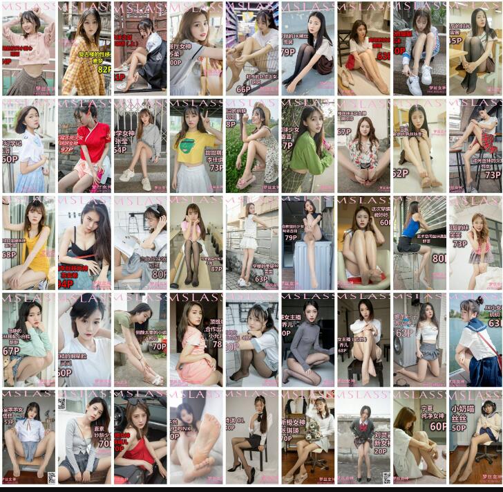 ASMR主播mslass梦丝女神137套超清作品合集｜耳语治愈系女神官方原版资源[137套+65G]