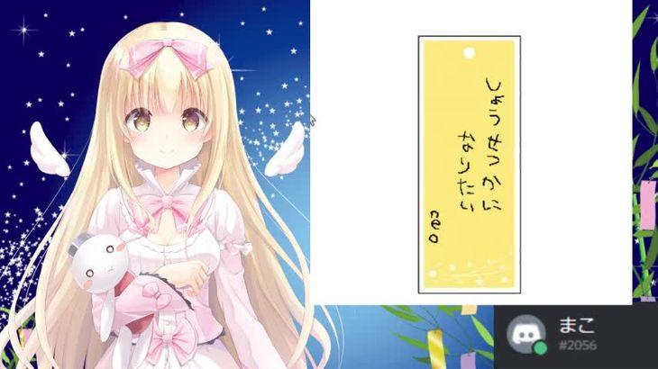 [MKTKOTO]日本ASMR主播助眠视频合集 39