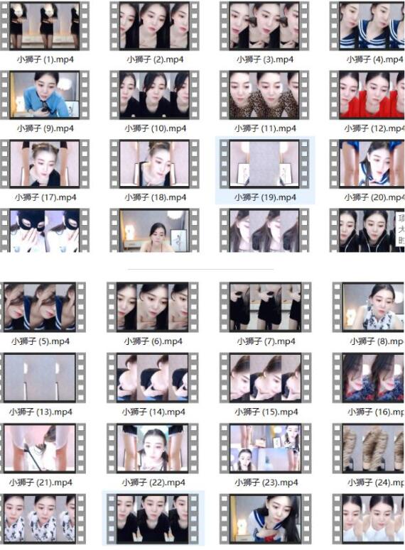 小狮子ASMR定制视频跳舞写真合集：32部沉浸式视听体验[32V]