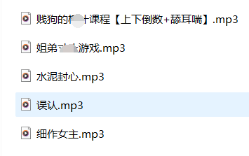 ASMR中文剧情音声|2A奈兔sama温柔御姐音×3A倩日沉浸式耳语【5A音质/立体声】