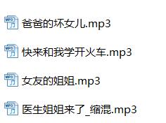 ASMR中文音声Rainnight雨剧情助眠4A：温柔系助眠女神的沉浸式耳语体验 [ASMR中文音声/Rainnight雨剧情助眠4A]
