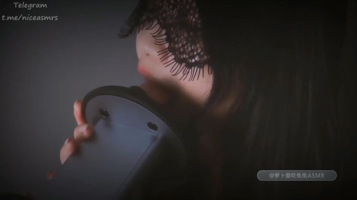 ASMR萝卜爱吃兔兔 舔耳福利2 ASMR萝卜爱吃兔兔 舔耳福利2