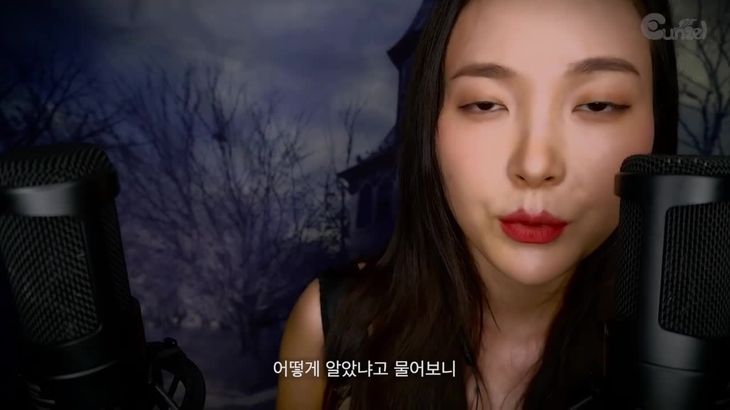 썰ASMR-외할머니가-돌아가신-후-겪은-기묘한-일들 썰ASMR-외할머니가-돌아가신-후-겪은-기묘한-일들