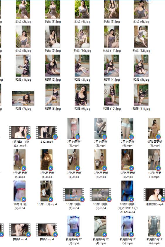 好h好女杀手ASMR作品合集：74P私房写真+30部沉浸式助眠视频[4.95G]