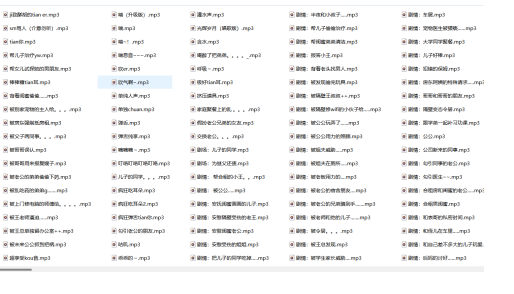 清清睡不醒ASMR作品合集：斗鱼人气助眠女神88部沉浸式音视频[88V+227音声+220P+30.2G]
